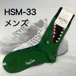 Happy Socks ハッピーソックス　メンズ