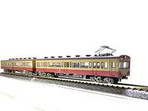 鉄道コレクション西武鉄道５７１系２両セット　動力化、トレーラー化２両セット　TOMYTEC【中古品】_画像6