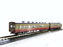 鉄道コレクション西武鉄道５７１系２両セット　動力化、トレーラー化２両セット　TOMYTEC【中古品】_画像8