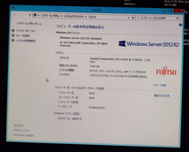 富士通 FUJITSU Windows Server 2012 R2 Standard 実働品 Intel Pentium CPU G3420 3.20GHz Memory 4GB／RAID System_画像6