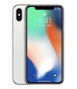 iPhoneX Silver シルバー 256GB SIMフリー 箱 新品バッテリー最大容量100% PSE認証品 付属品 多数 専用のifae も出品中です