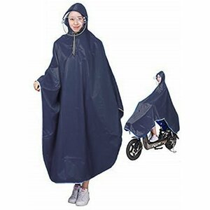 レインコート サイクルレインコート 男女兼用 自転車バイク 長いポンチョ レインポンチョ 厚手生地 防水 通勤 通学 大きい ネイビー