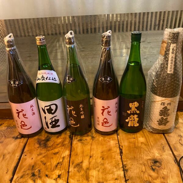 日本酒６本セット　 日本酒