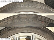 【2017年製】ROADSTONE EUROVIS 215/50ZR17 タイヤ・ホイール4本セット17インチ 中古_画像2