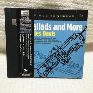 マイルス・デイヴィス　MILES DAVIS BALLADS AND MORE 20bit バラッズ　アンド　モア　廃盤　帯付き