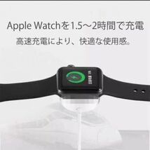 【純正互換】AppleWatch アップルウォッチ全シリーズ対応 充電ケーブル 1m 1メートル_画像2