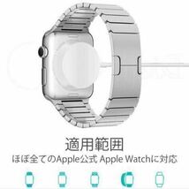 【純正互換】AppleWatch アップルウォッチ全シリーズ対応 充電ケーブル 1m 1メートル_画像3