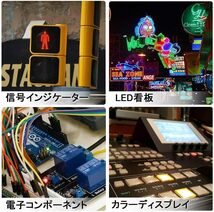 BTtime 発光ダイオード 3mm 5mm 透明LEDセット LED ダイオード 高輝度 円型頭部 白/赤/緑/青/黄 5色 約_画像6