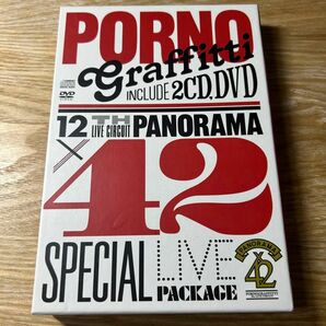ポルノグラフィティ　12th LIVE CIRCUIT “PANORAMA × 42" SPECIAL LIVE PACKAGE