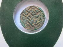 インド・チョーラ王国　古銭　850年～1279年マッサ貨・青銅貨　サイズ：径18.0ｍｍ　図柄：よく分かりませ_画像6