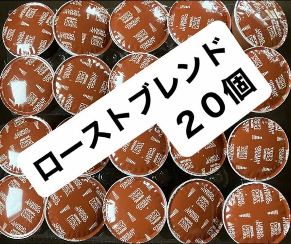 ローストブレンドだけ！　ネスカフェドルチェグストカプセル