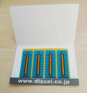DIXCEL ディクセル 貼り付け キャリパー温度シール（4枚入り） CTS-F04 税込み