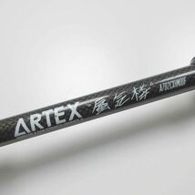 DRT ARTEX アーテックス 蜃気楼 A702CXHMODF　／管理AT1347／39_画像2