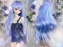 ●ドールウィッグ*エアリーロング*あじさい色*9～9.5インチ（MDD DD SD SmartDollなど）●doll wig*dollwig●_画像5