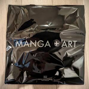 【新品送料無料】MANGA-ART HERITAGE マンガアートヘリテージ オリジナルトートバッグ ノベルティ