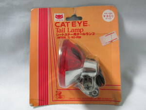 《新品・未使用》CATEYE Tail Lamp　シートステー用　テールランプ　サイクリング　自転車　パーツ　ビンテージ