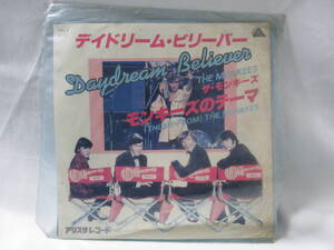 Daydream Believer　THE MONKEES　デイドリーム・ビリーバー モンキーズのテーマ　レコード　アリスタレコード　ロック