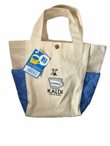 カルディ トートバッグ KALDI コーヒー福袋 エコバッグ 福袋 トートバッグのみ