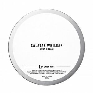 WHILEAR BODY CREAM ‐ Lp ‐（カラタスホワイリアボディクリーム）