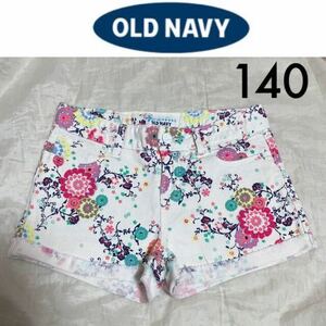 １回着新品同様☆OLDNAVY ボタニカル デニムショートパンツ 140 オールドネイビー GAP