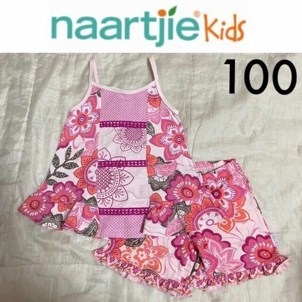 新品☆naartjie kids 上下セット 4y 3y 100 ピンク ボタニカル フラワー ナーチィ インポート