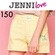 １回着新品同様☆JENNI love カラーショーパン 150 ショートパンツ ジェニィラブ シスタージェニィ ジェニー_画像1