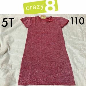 新品タグ付き☆Crazy8 リボンニットワンピース 5T 110 クリスマス 赤ラメ クレイジー8 ジンボリー アメリカインポート子供服