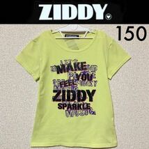 美品☆ZIDDY 半袖Ｔシャツ 150 イエロー ジディ ジディー BeBe ベベ_画像1