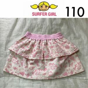 １回着☆バリ島 Surfer Girl スカート110 サーファーガールキッズロキシーキッズ