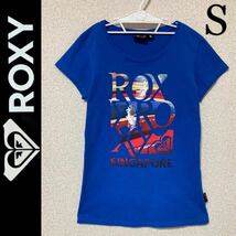 １回着新品同様☆ROXY 半袖Ｔシャツ S 青ブルー ロキシー_画像1