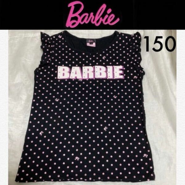 １回着新品同様☆Barbie Kids フリル袖Tシャツ 150 黒ブラックピンク ドット サンエーインターナショナルバービーキッズ