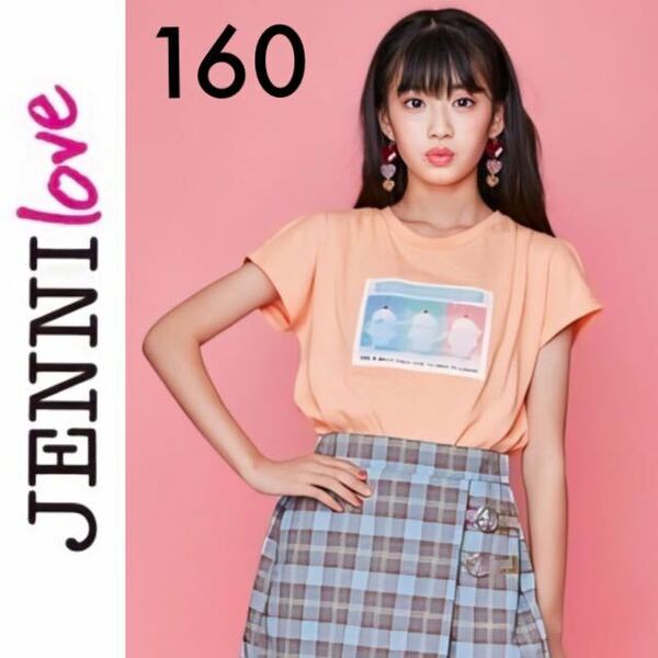 新品タグ付き☆JENNI love 肩あき 半袖Ｔシャツ 160 袖スリット フォトプリント ジェニィラブ シスタージェニィ ジェニー