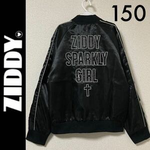 1 times put on as good as new *ZIDDY Japanese sovenir jacket 150 black black MA-1 blouson jumper jiti