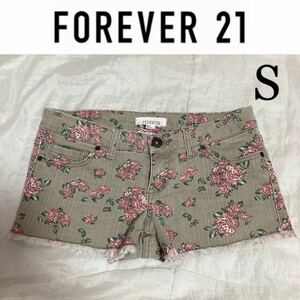 FOREVER21