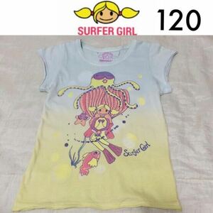 １回着☆バリ島 Surfer Girl半袖Tシャツ120 サーファーガールキッズロキシーキッズ