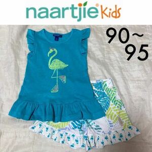  новый товар *naartjie kids верх и низ в комплекте 2T 18-24m 95 90 изумруд зеленый botanikaru фламинго na-chi. импортированный автомобиль 