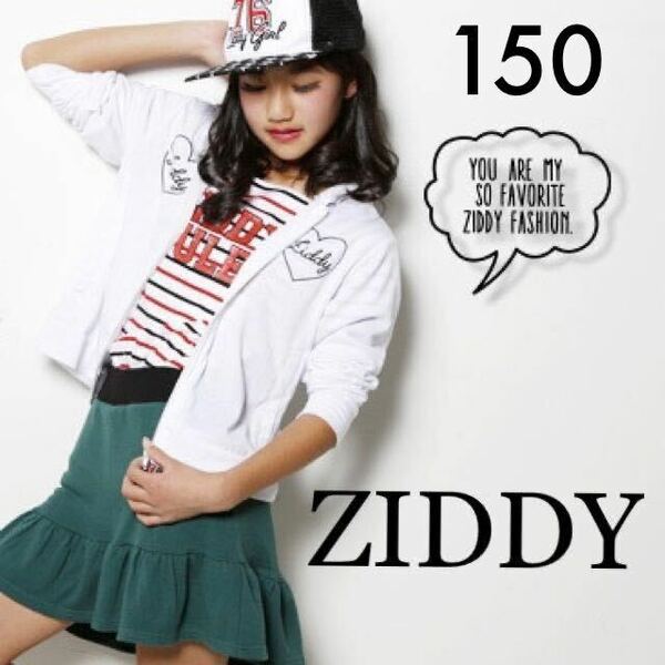 １回着☆ZIDDY ボーダー半袖Tシャツ 150 マリン ジディジディーBebeベベ