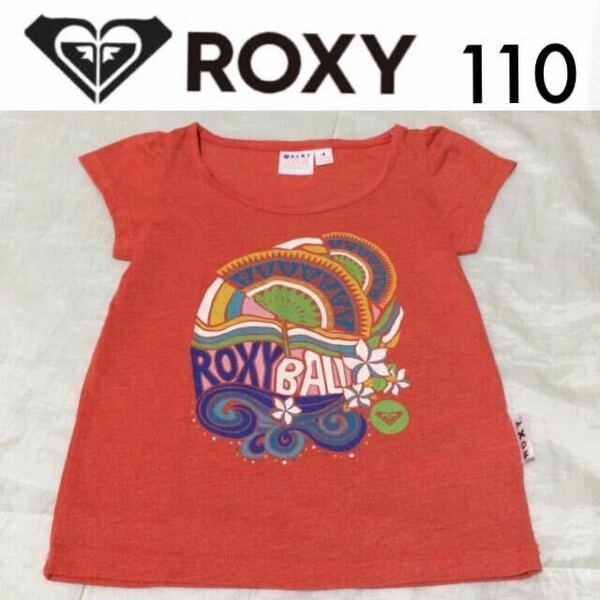 １回着新品同様☆ROXY KIDS半袖Tシャツ110オレンジ バリ島 ロキシーキッズ