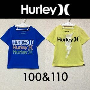 美品含む☆Hurley kids 半袖Ｔシャツ 2着セット 100 110 ハーレーキッズ 2点セット