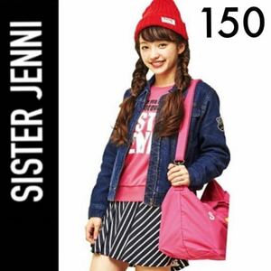 美品☆SISTER JENNI トレーナー 150 スウェット ピンク シスタージェニィジェニー