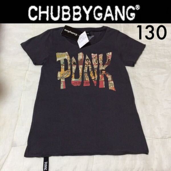 新品タグ付き☆ CHUBBYGANG 半袖Tシャツ 130チャコールグレー バックプリント チャビーギャング