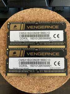 ◆◇CORSAIR CMSX16GX3M2B1866C10 DDR3L-1866 8GB2枚組 合計16GB 動作品◇◆