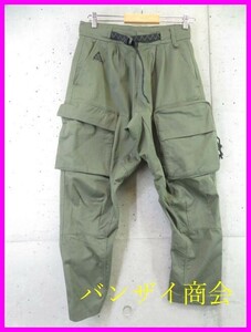 5130b14◆美品◆74cm◆NIKE ACG ナイキ エーシージー ストレッチ ミリタリーパンツ XS/カーゴパンツ/ジャージパンツ/ジャケット/アウトドア