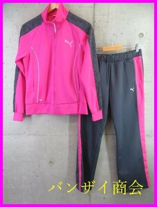 8130b25* superior article. * setup *PUMA Puma truck jersey top and bottom L-O/ jacket / windbreaker / jersey pants / lady's woman 