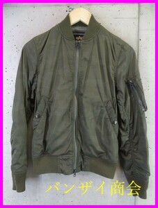 7203s19* superior article. *ALPHA Alpha MA-1 camouflage camouflage -ju flight jacket blouson XXS/ military /N-2B/N-3B/ coat / lady's 