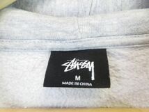 4230b4◆良品です◆STUSSY ステューシー ワールドツアー スエットパーカー M/トレーナー/ジャケット/スタジャン/シャツ/ブルゾン/オールド_画像8