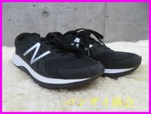 7230s2◆人気です◆軽量◆New Balance ニューバランス ランニングシューズ スニーカー 25cm/靴//靴/991/993/1500/1600/2002_画像1