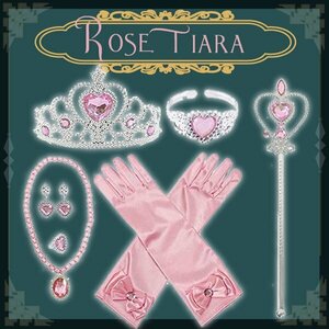  free shipping rose pink jewelry set Kids cosplay magic birthday Christmas present .. sama girl Tiara stick necklace 