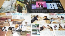 希少☆NEWS 加藤シゲアキ/関ジャニ∞ 丸山隆平 Myojo連載 『GIRL FRIENDS』 切り抜き/39誌分79P #6～89　_画像8