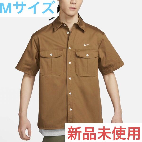 【新品未使用】NIKE SB ウーブン ワンポイント 半袖シャツ Mサイズ